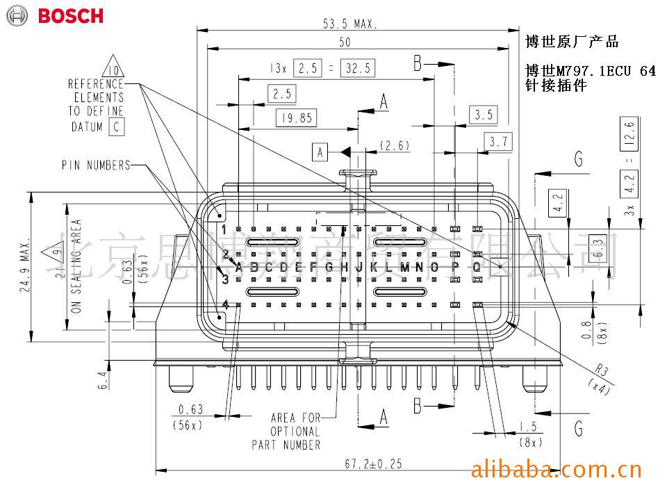 86針博世ECU電腦板換型應(yīng)用深度解析 燃油系統(tǒng)檢修的可靠伙伴