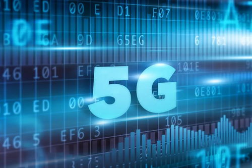 2021年值得關注的五大5G網絡技術發展趨勢