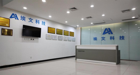 深化產教融合，共育網絡英才 計算機學院赴鄭州埃文科技開展賦能提升行動紀實