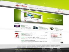 偉創網絡技術公司 精品網站建設的首要選擇